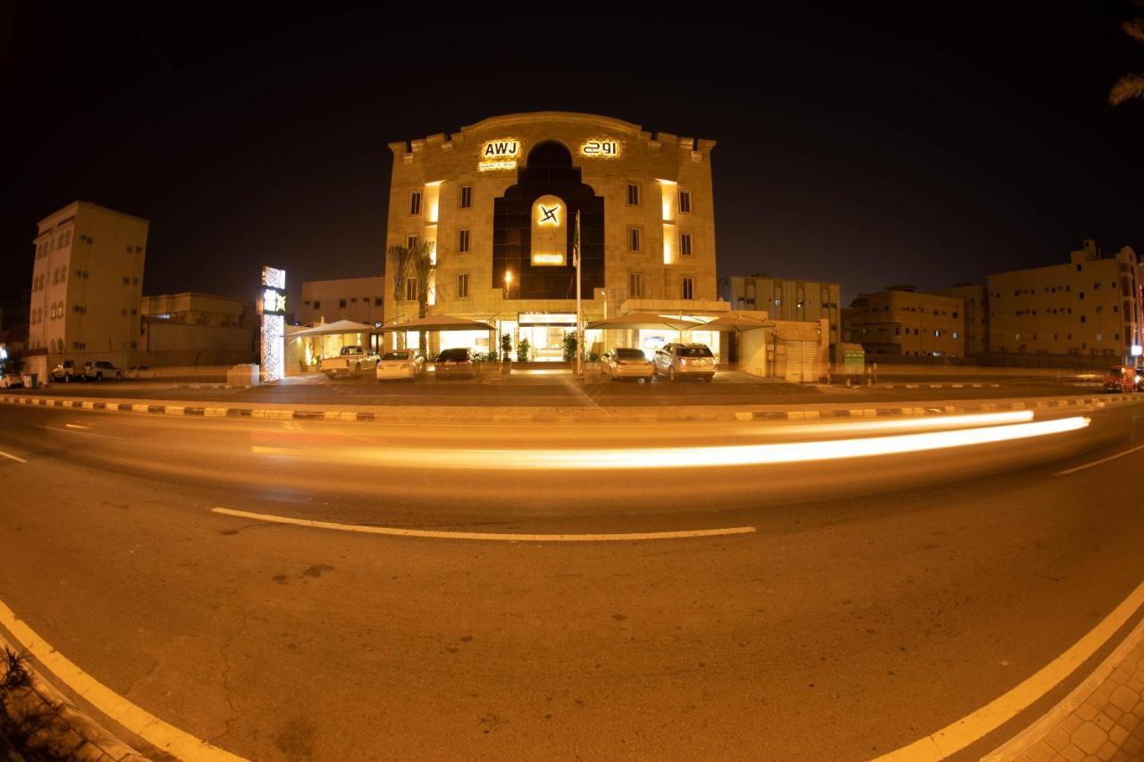 Awj Jazan Suites Hotels Exterior foto